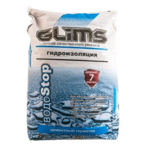 Гидроизоляция цементная Glims BoдoStop
