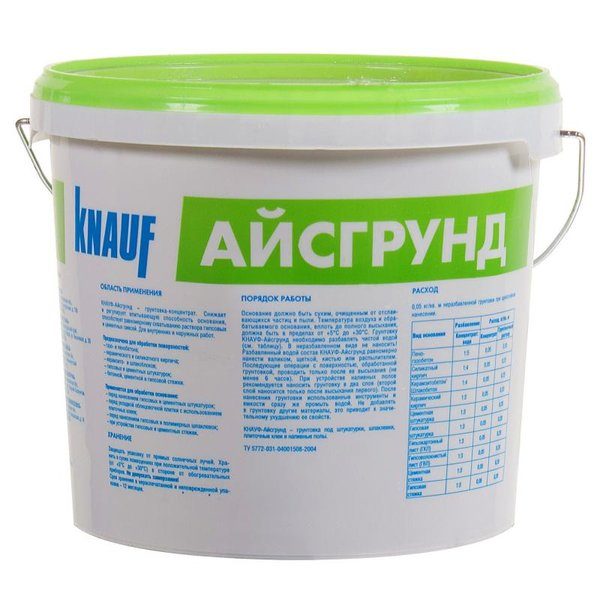 Грунт Knauf Айсгрунд концентрат 5 кг со склада в Москве
