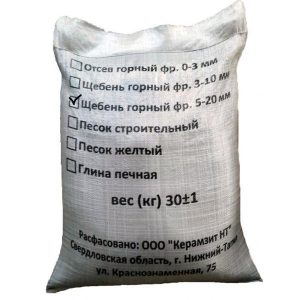 30 кг со склада в Москве