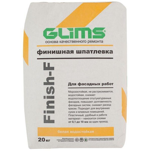 Шпаклёвка фасадная финишная Glims Finish-F