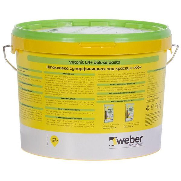 Шпаклёвка готовая Weber vetonit pasta 18 кг со склада в Москве