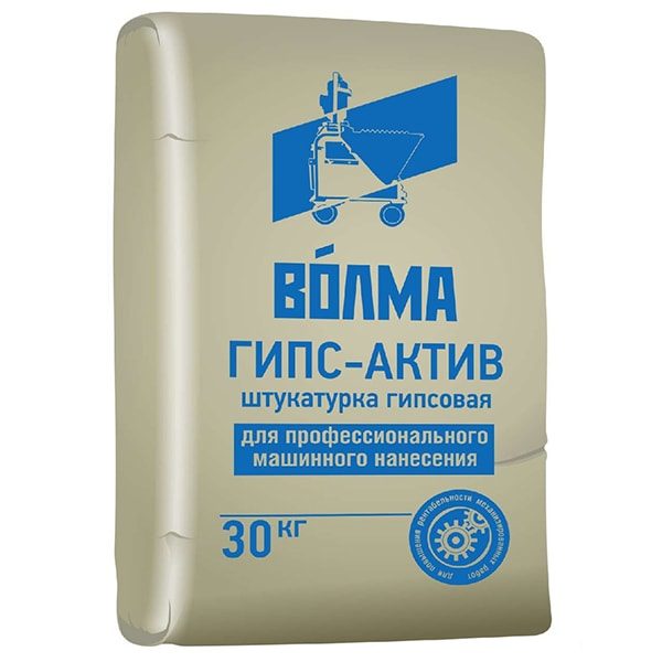 Штукатурка гипсовая ВОЛМА Гипс-Актив 30 кг со склада в Москве