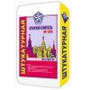 Штукатурная смесь Русеан 40 кг со склада в Москве