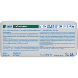 Цементная штукатурка Knauf Грюнбанд 25 кг