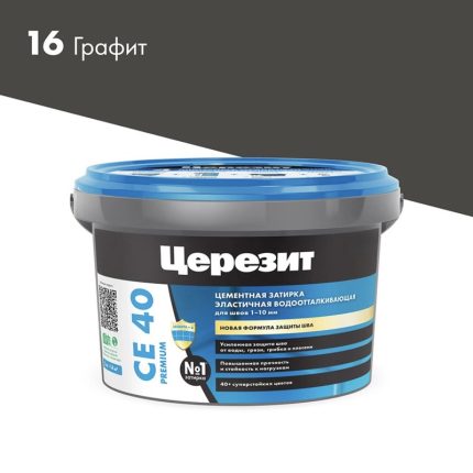 Затирка Церезит CE-40 Aquastatic 2 кг Графит 16