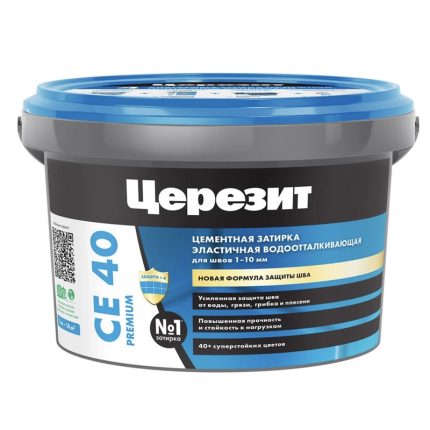 Затирка Церезит CE-40 Aquastatic 2 кг