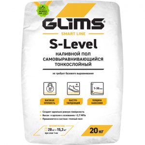 Финишное выравнивание для пола Glims S-Level 20 кг