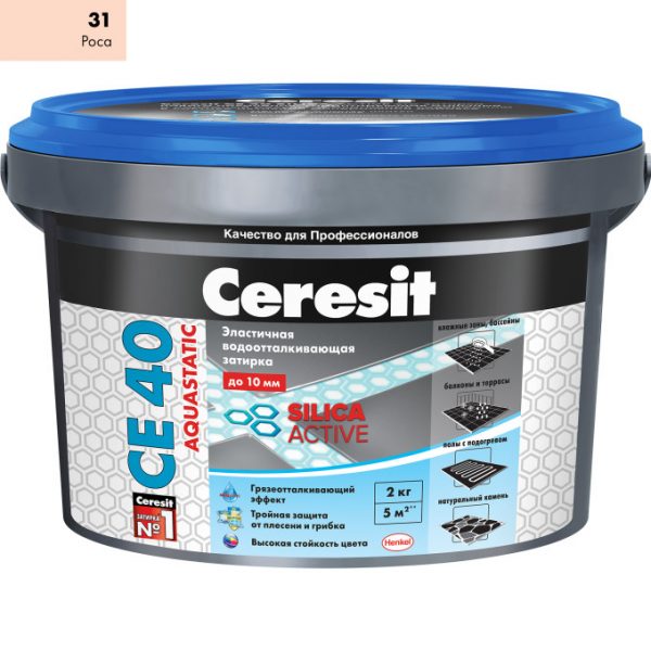 Затирка Сeresit CE-40 Aquastatic 2 кг Роса 31