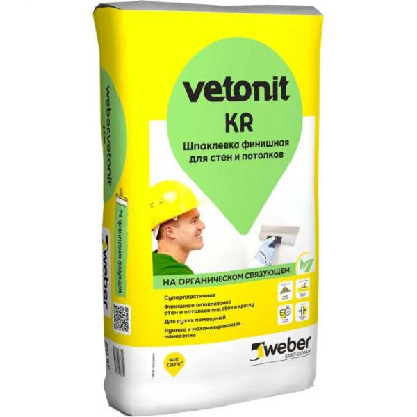 Полимерная шпаклевка Weber Vetonit KR финишная белая 20 кг