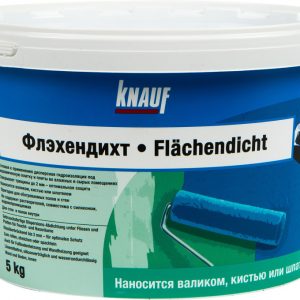Гидроизоляция Knauf Флэхендихт 5 кг