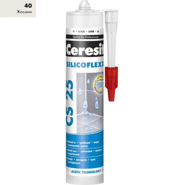 Герметик силиконовый - затирка  Ceresit CS-25 Silicoflex 280 мл Жасмин 40