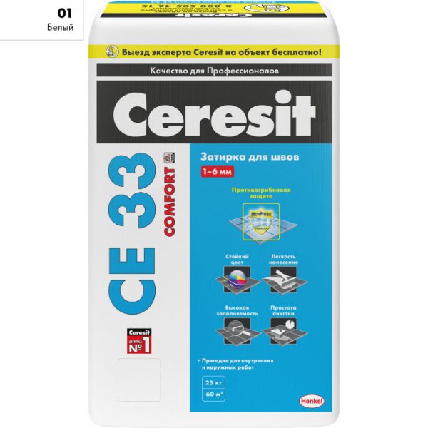 Затирка Ceresit СЕ 33 Comfort 2-6 мм 25 кг белый 01