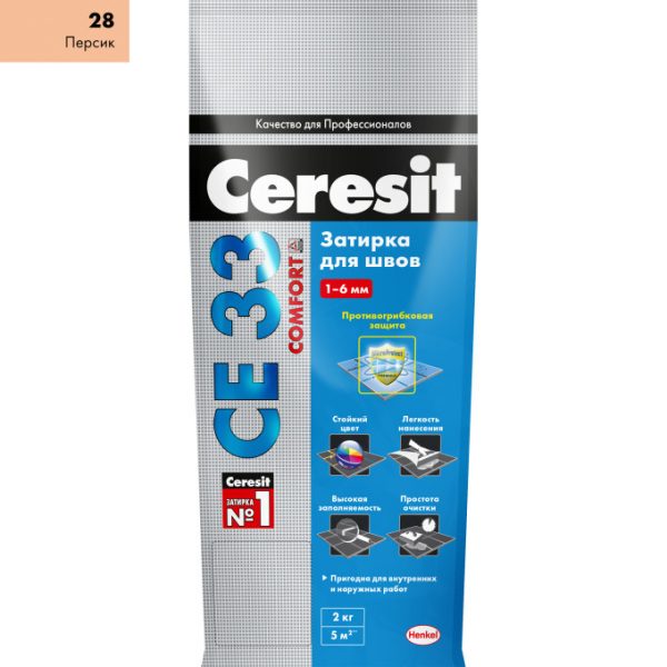 Затирка Ceresit СЕ 33 Comfort 2-6 мм 2 кг персик 28