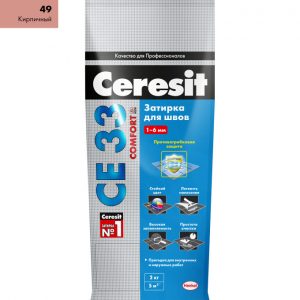 Затирка Ceresit СЕ 33 Comfort 2-6 мм 2 кг кирпич 49