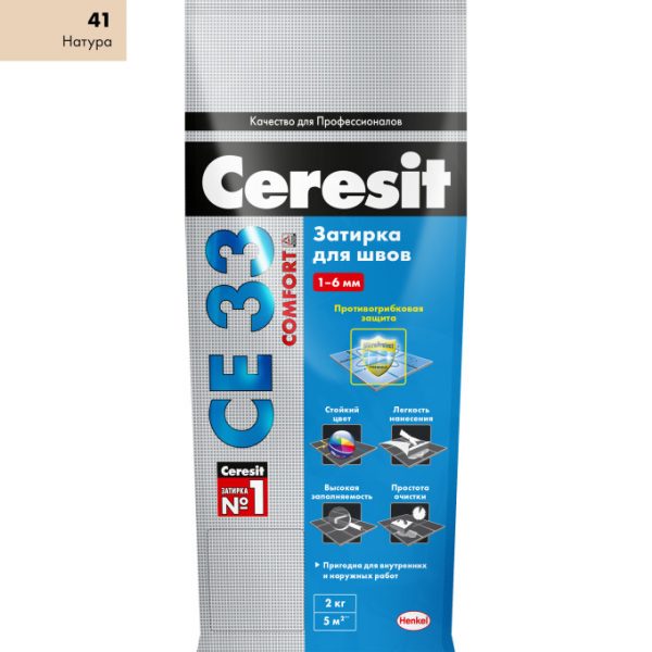 Затирка Ceresit СЕ 33 Comfort 2-6 мм 2 кг натура 41