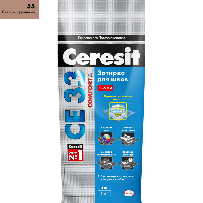 Затирка Ceresit СЕ 33 Comfort 2-6 мм 2 кг cветло-коричневый 55