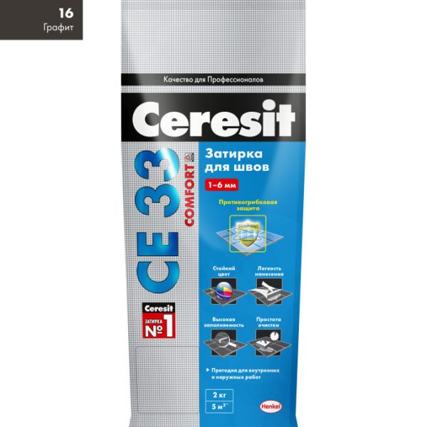 Затирка Ceresit СЕ 33 Comfort 2-6 мм 2 кг графит 16