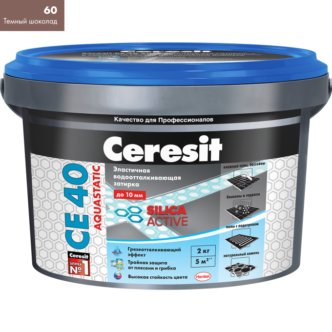 Затирка Сeresit CE-40 Aquastatic 2 кг темный шоколад 60