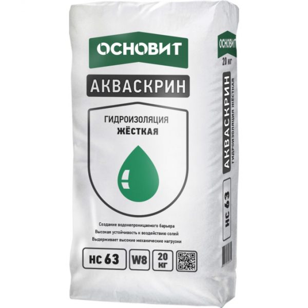 Гидроизоляция жесткая ОСНОВИТ Акваскрин HC63 20 кг