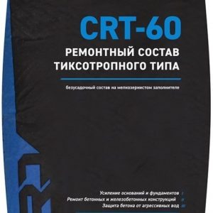 Ремонтный состав GLIMS PRO CRT-60 тиксотропного типа 25 кг