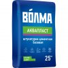 Цементная штукатурка Волма Аквапласт 25 кг