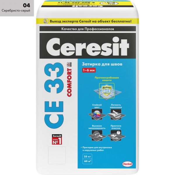 Затирка Ceresit СЕ 33 Comfort высокопрочная 04 серебристо-серая 25 кг