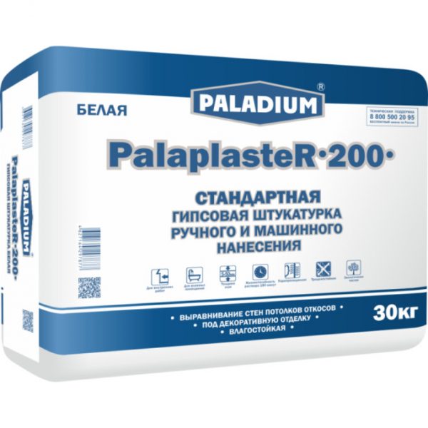 Гипсовая штукатурка Paladium PalaplasteR-200 белая 30 кг