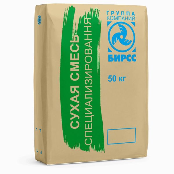 36 (50) БИРСС
