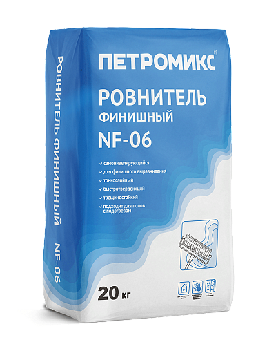 ПЕТРОМИКС NF-06 Наливной пол тонкий