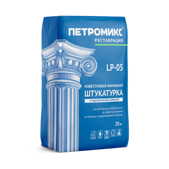 ПЕТРОМИКС LP-05 Известковая финишная штукатурка