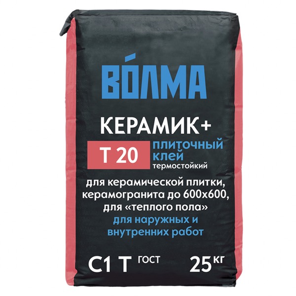 Клей для плитки и керамогранита Волма Керамик Т-20, 25 кг