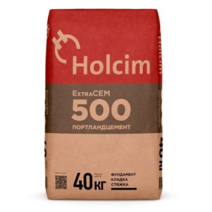 Цемент Holcim ExtraCem 500, 40 кг