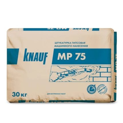 Цементная штукатурка Knauf MP 75 машинного нанесения, гипсовая, 30 кг