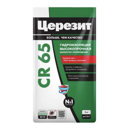 Гидроизоляция Церезит CR 65 Waterproof цементная 5 кг