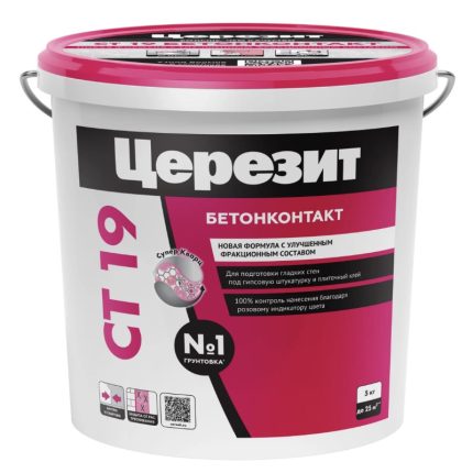 Грунт Бетонконтакт Церезит CT19, 5 кг