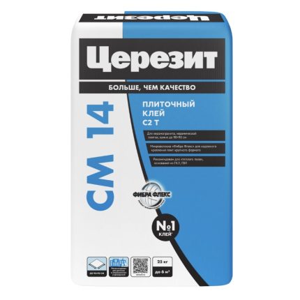 Клей для плитки Церезит CM 14 Extra 25 кг