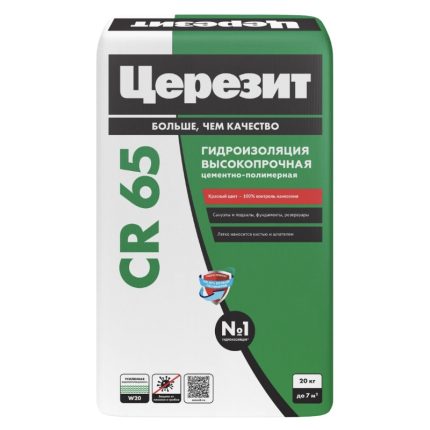 Масса гидроизоляционная Церезит CR65, 20 кг