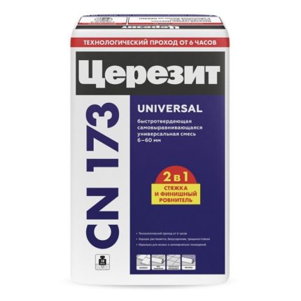 Ровнитель пола Церезит CN 173 самовыравнивающийся быстротвердеющий 20 кг