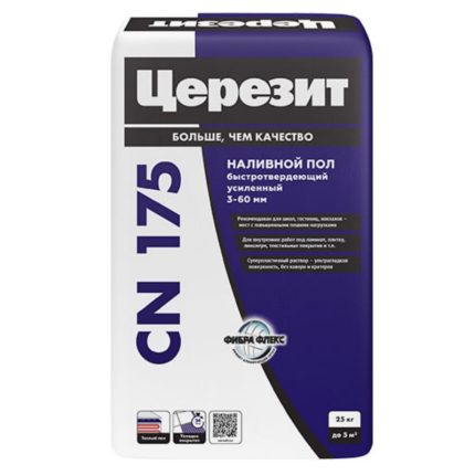 Ровнитель пола Церезит CN 175 универсальный, SUPER самовыравнивающийся, 25 кг