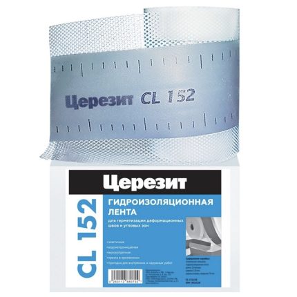 Водонепроницаемая лента для герметизации швов Церезит CL 152 10 м