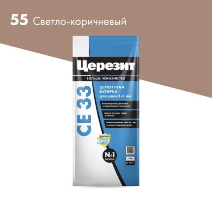 Затирка Церезит СЕ 33 Comfort 2-6 мм 2 кг cветло-коричневый 55
