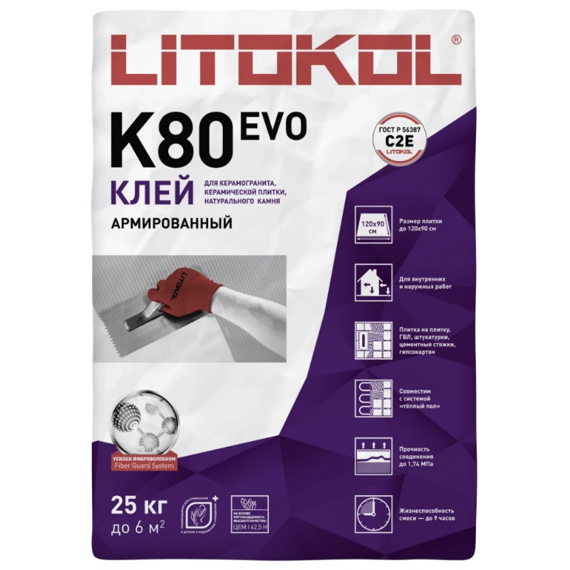 Клей плиточный К80 Литокол Литофлекс