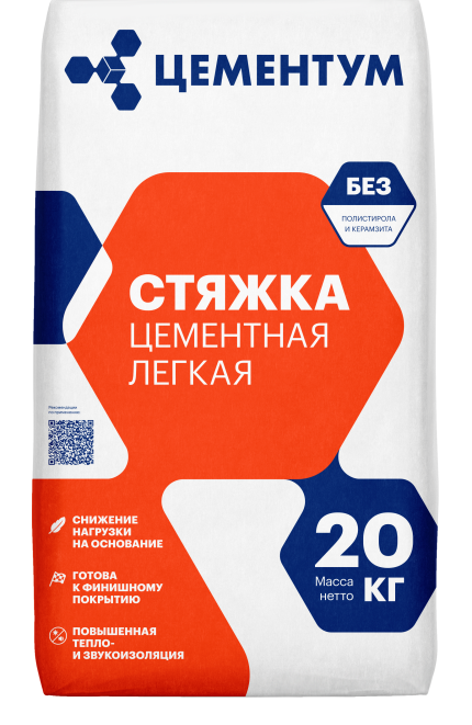 Стяжка лёгкая цементная
