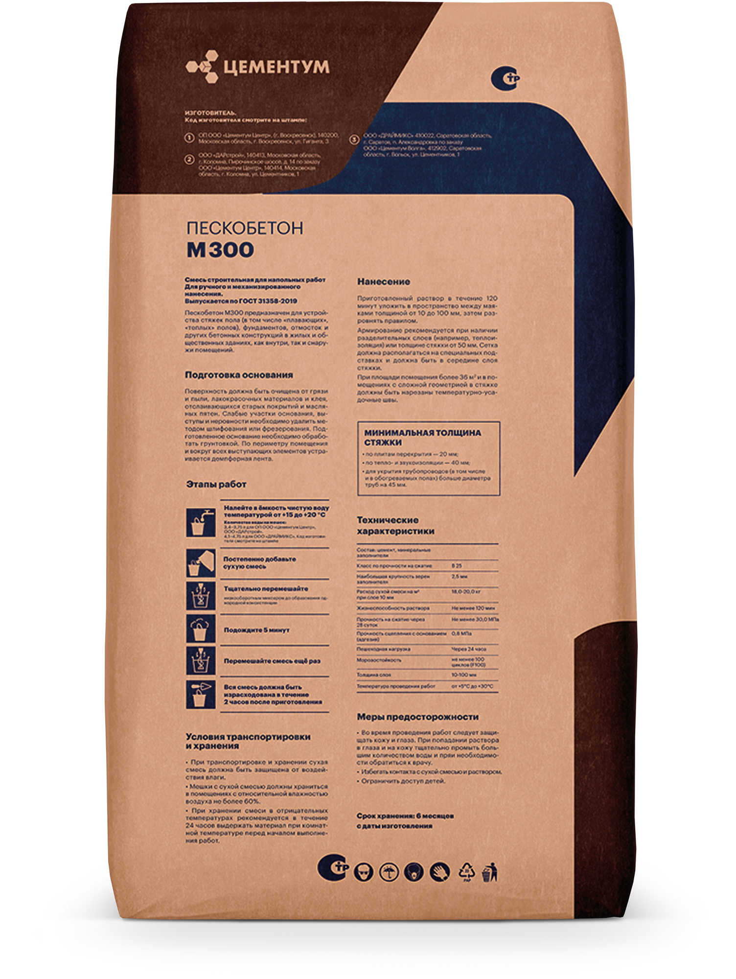 fpl7mgd9yag1s8odifx8etspi7qf5vte