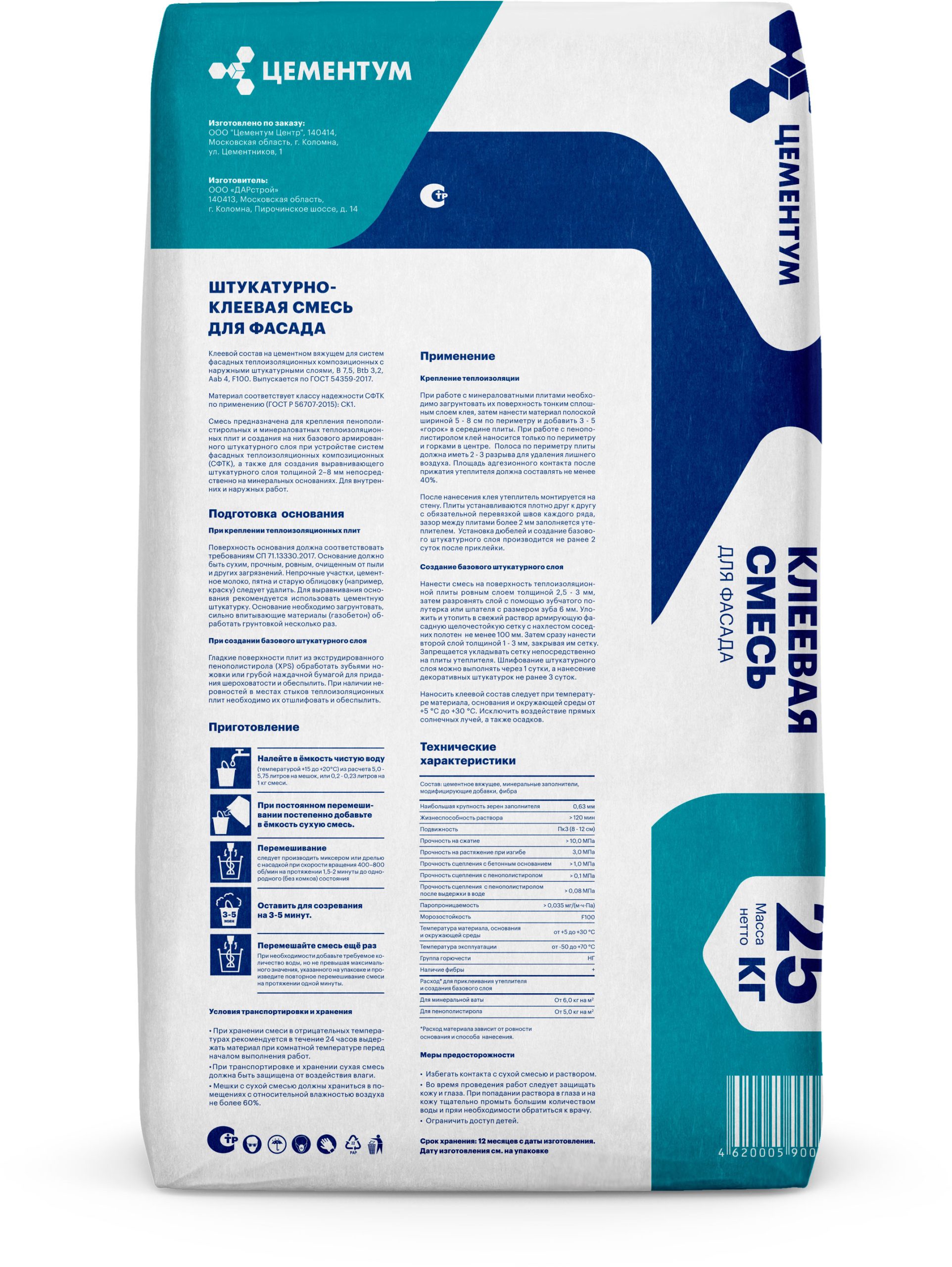 k20955v3d8q73ib9umxt54q53je7j22m