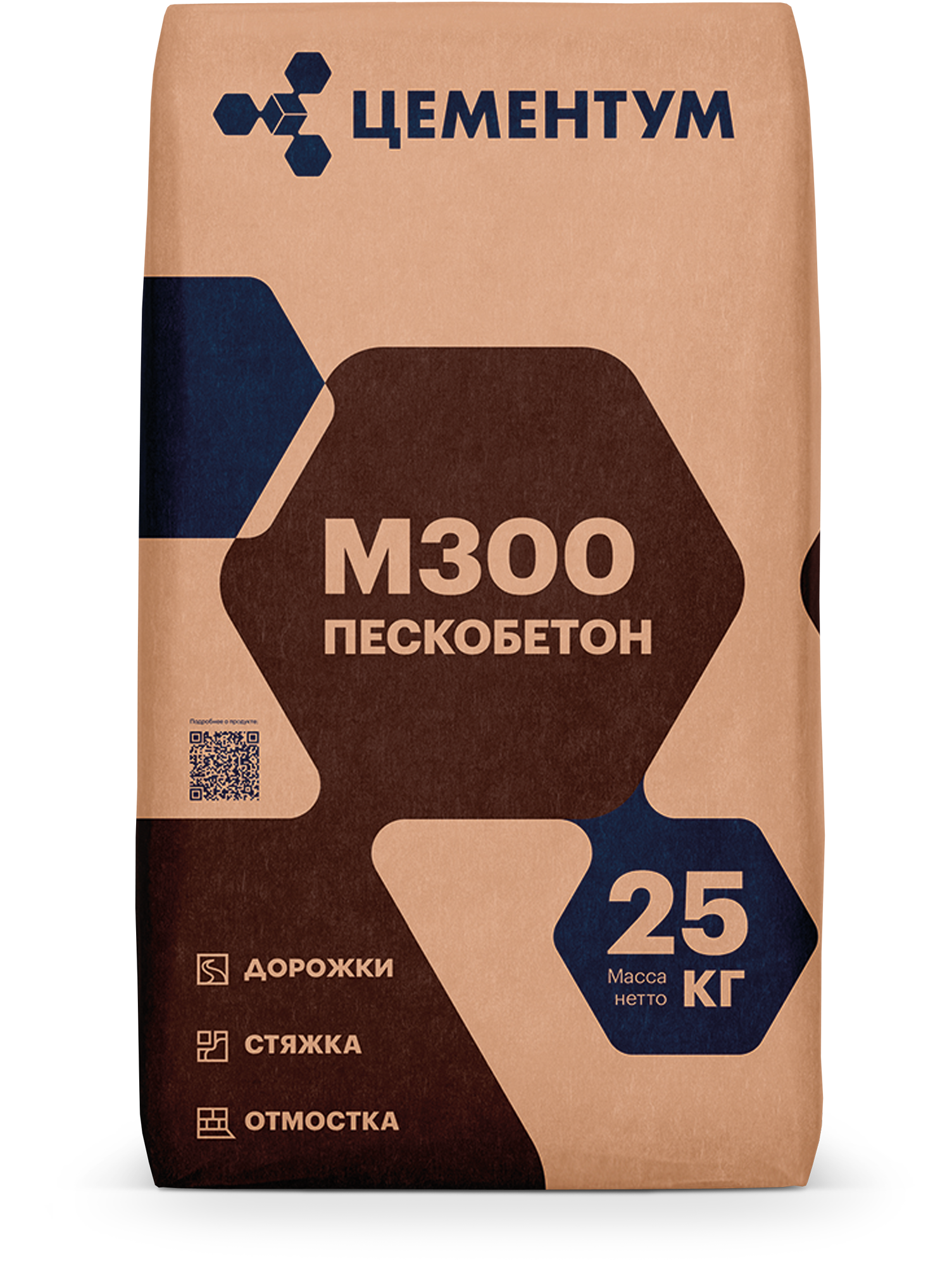 Пескобетон М300 (25 кг) Пескобетон М300 (25 кг)