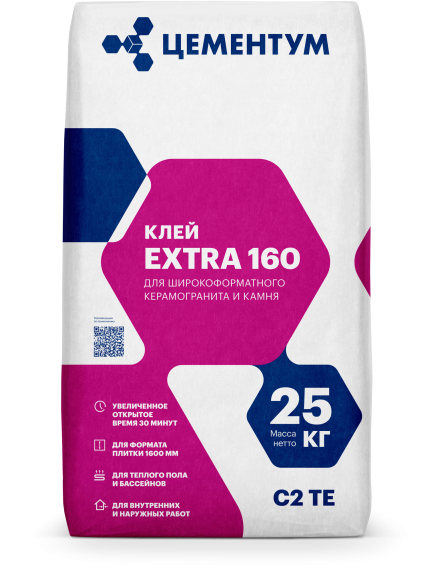 EXTRA 160 Клей для керамогранита и камня (С2 TE)