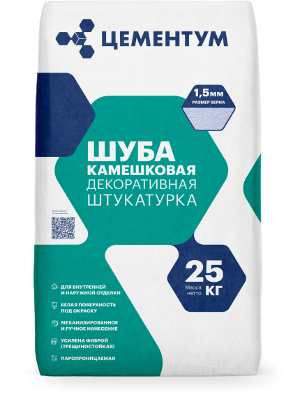 Декоративная штукатурка Шуба