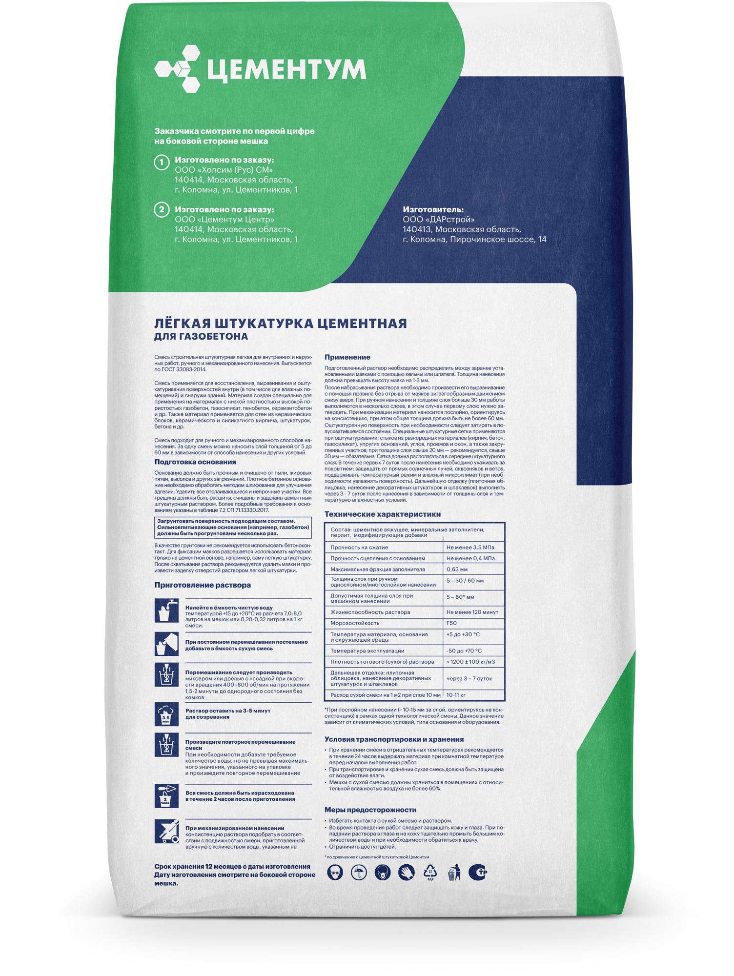 wl4qoabfbrb8pnsngjgltk6s8kho1vvf