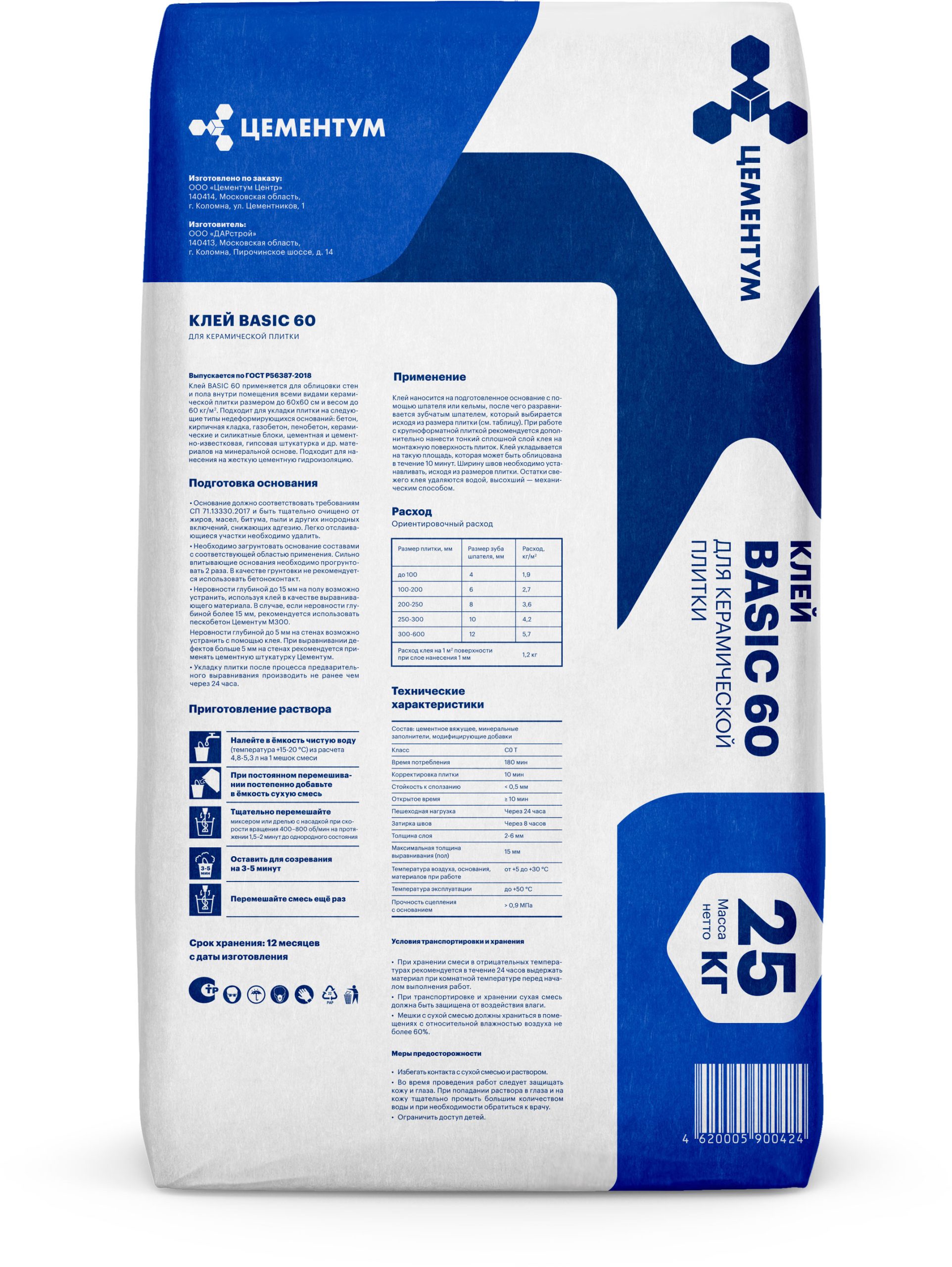 y6pjtmjfiaqh03ean1404vsa0ppv1lbz